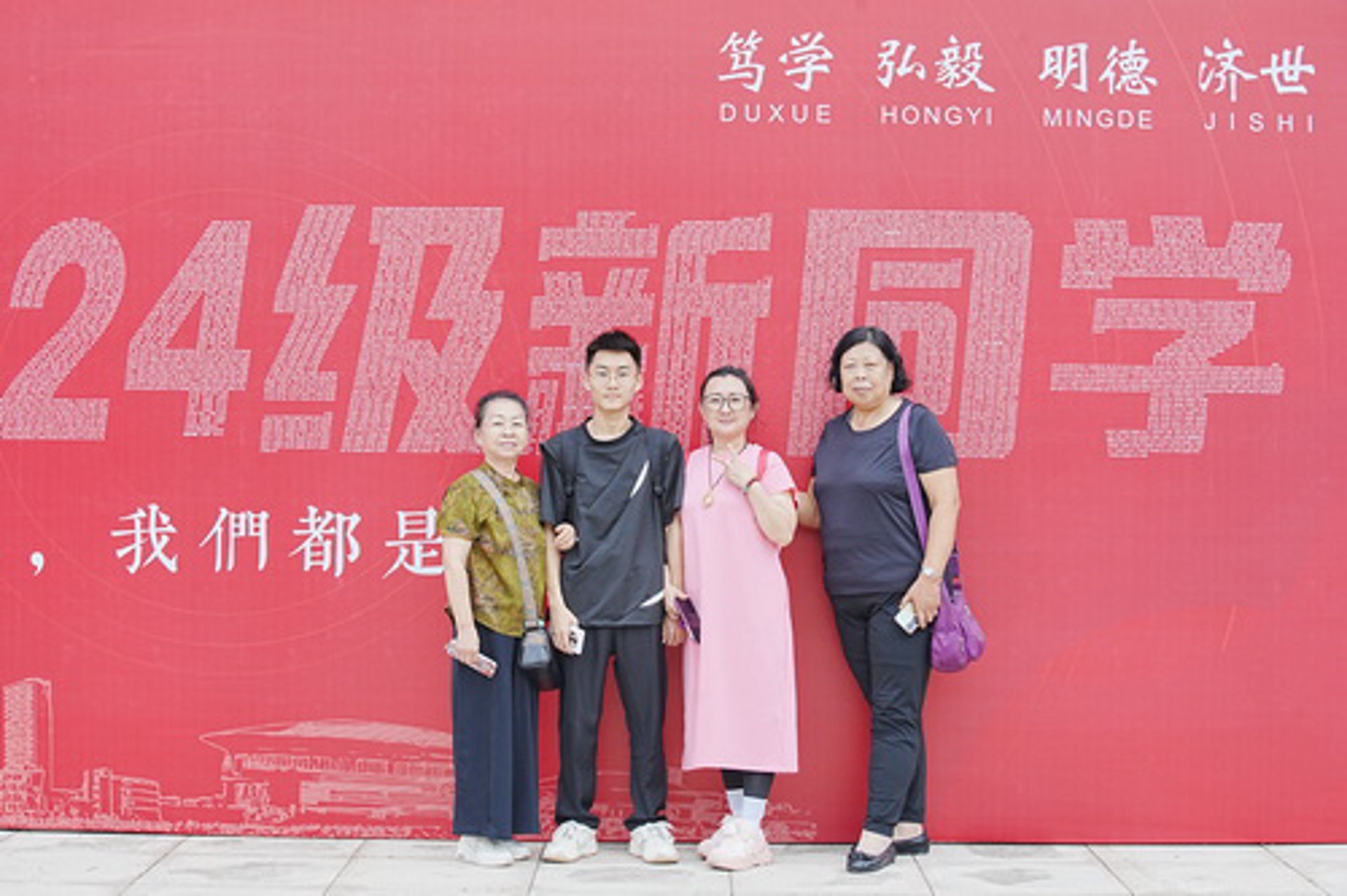 博润皮肤病专科